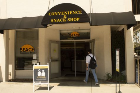 Next to the bookstore is a convenience store where you can buy snacks, drinks and limited school supplies.
