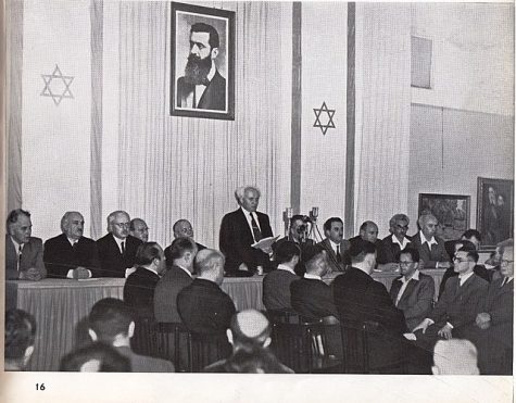 First Prime Minister of Israel, David Ben-Gurion, pronounces the Declaration of the State of Israel on May 14, 1948, Tel Aviv, Israel 
Source credit: Wikimedia Commons